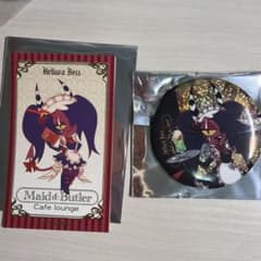 ヘルヴァボス アニメイトカフェ アニカフェ サリー・メイ 缶バッジ