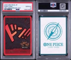 PSA10DON!! CARD 2周年記念7723 PSA10DON!! CARD 3周年4856 - メルカリ