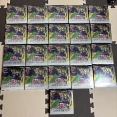 シュリンク付き】遊戯王 ドゥームオブディメンションズ 新品未開封