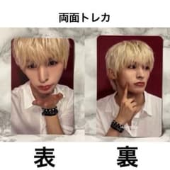 ALL(H)OURS マサミ 対面 両面 トレカ makestar