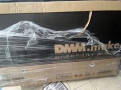 DMM.make 65インチ 4K液晶モニター DKS-4K液晶液漏れ部品取り用 DMM.make 65インチ 4K液晶モニター DKS-4K液晶液漏れ部品取り用 - メルカリ