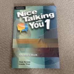 Nice Talking with You 1のサムネイル