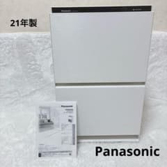 Panasonic 加湿空気清浄機 F-VC70XU nanoeX 21年製 - メルカリ