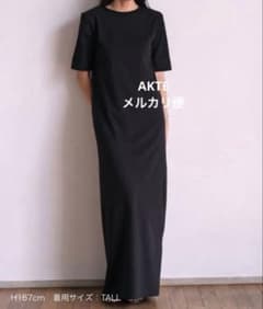 AKTE カットソーワンピース マキシワンピース - メルカリ