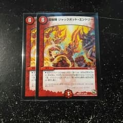 シバイヌ様専用のサムネイル