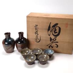 『浅野 勝』作 寺山釉酒盃 2客組セット 共箱入り S045 美しい青釉 酒器揃 徳利2客 ぐい呑5客 共箱付 お猪口 陶器 - メルカリ