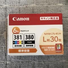 ちこ。様専用 Canon BCI-381+380/6MP インクカートリッジのサムネイル