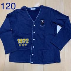 カーディガン　ダブルビー　120のサムネイル