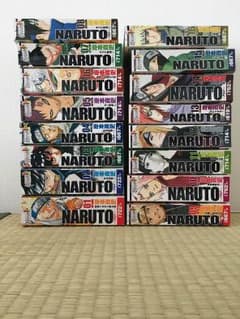 ナルト リミックス版1〜16巻セットのサムネイル