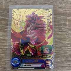 スーパードラゴンボールヒーローズ 孫悟空：ゼノ PCS16-09 - メルカリ