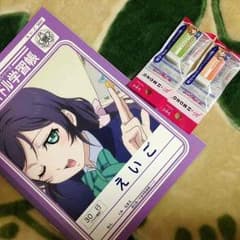 ラブライブ セブン 3点セット 希 穂乃果 花陽のサムネイル