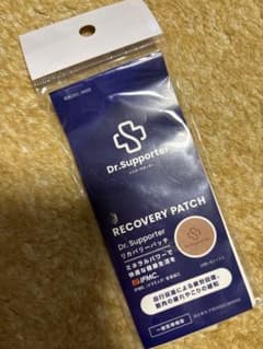 Dr. Supporter リカバリーパッチ 10枚入りのサムネイル