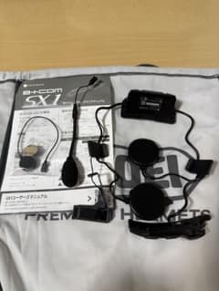 美 B+COM SX1 SHOEI専用インターコム ビーコム インカム MRCR 美 B+COM SX1 SHOEI専用インターコム ビーコム インカム MRCR - メルカリ