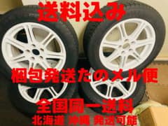 シビック TYPE R EP3 純正 17インチ 7JJ+45 114.3 5穴 - メルカリ