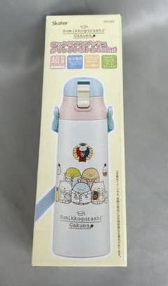 신품 스미코구라시 락 첨부 원 푸쉬 다이렉트 보틀 580ml 수통