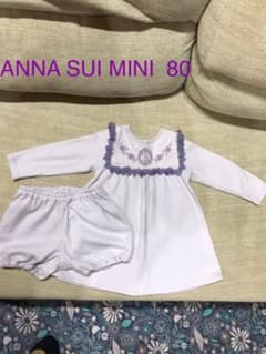 アナスイ ミニ 80 トップス&パンツのサムネイル