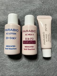 PARABIO サンプルACローション・ミルクII・クリーム - メルカリ