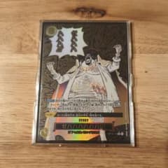決戦の刻 　ワンピースカード　ゼハハハハハハ！OP16-116パラレル　⭐︎ ワンピースカードOP16-116 決戦の刻パラレル ゼハハハハハハ