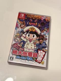 桃太郎電鉄　昭和平成令和も定番！のサムネイル