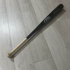 JB トレーニングバット 70cm 500gのサムネイル