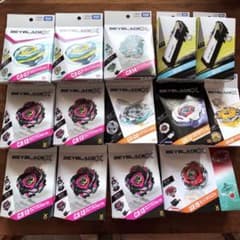 ベイブレード メテオ ベイバトルパス ウィザード バハムートなど ベイブレード メテオ ベイバトルパス ウィザード バハムートなど