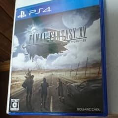 ファイナルファンタジーXVのサムネイル
