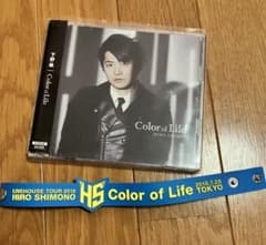 Color of Lifeのサムネイル