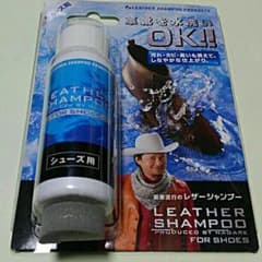 REDwing丸洗いに最適 萩原流行のレザーシャンプー50ml シューケア用品のサムネイル