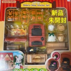 こあら様専用✳︎中身のみ発送✳︎のサムネイル