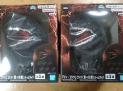 『シン・ゴジラ』　ゴジラ(第4形態)ルームライト　2個セット