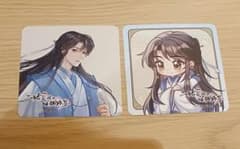 두초와 그의 흰 고양이 사존 THE캐릭터 CAFE STAND 코스터 사악 2종