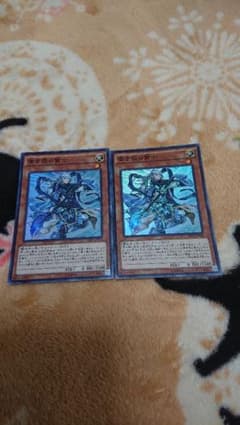 青き眼の賢士のサムネイル
