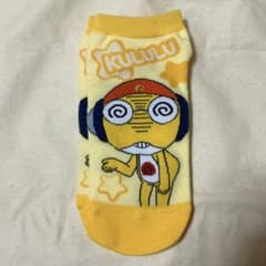 신품 미사용 케로로 군조 돈 키호테 콜라보 쿠루루 조장 양말