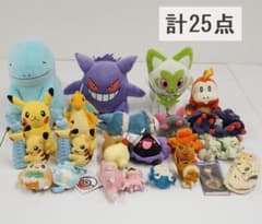 Pokemon ポケモン ぬいぐるみ 25点 まとめ売り マスコット - メルカリ