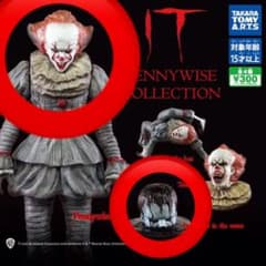 最終値下げ IT ガチャガチャ ペニーワイズのサムネイル