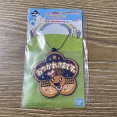 たまごっち 一番くじ F賞 ラバーチャームのサムネイル