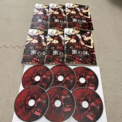 蜜愛 DVD-SET wyw801m 公式 IXXI- Fred Japan Official Store