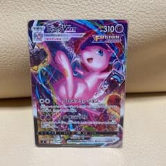 にし様専用　　ポケモンカード ミュウVMAX HR SAのサムネイル