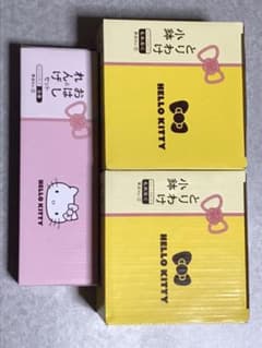 ハローキティ　とりわけ小鉢、おはしとれんげのサムネイル