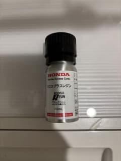 ECOプラスレジン 40mL - メルカリ