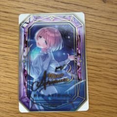 学マス ジュエルカードコレクション 有村麻央 レアカードのサムネイル