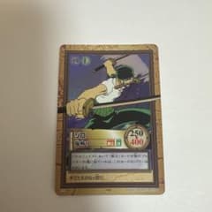 ワンピース カードダス ゾロ 鬼斬り 初期 C07 ハイパーバトル - メルカリ