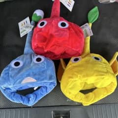 ピクミン なりきり帽子 3色セット - メルカリ