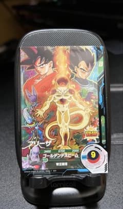 ドラゴンボール スーパーダイバーズ ムービーポスターカード フリーザ
