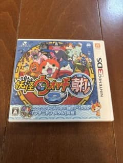 요괴 워치 2 진타 닌텐도 3DS