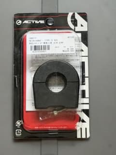 アクティブ（ACTIVE）アルミスロットルホルダー TYPE-3 ブラック 