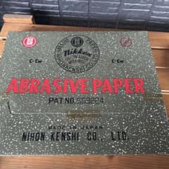 日本研紙 ABRASIVE PAPER P1000 紙ヤスリ　100枚入りのサムネイル