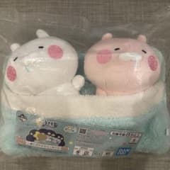 [이치 반 쿠지] 우사 마루 B 상 함께 잘자요 미니 마쿠라