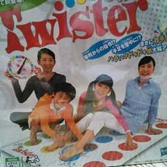 新品！未使用！ツイスターのサムネイル