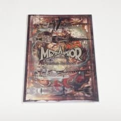 【新品】メタファー：リファンタジオ アートブック 単品 / 設定資料集